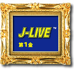 J-LIVE(ジェイライブ)