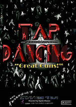 TAP DANCING Great Guns!