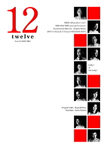 12(twelve)〜「十二人の怒れる男」より〜