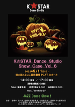 K☆STAR Dance Studio Show Case vol.6