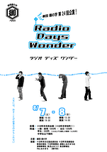 Radio Days Wonder