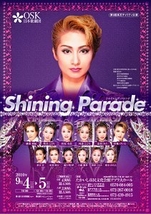 Shining　Parade