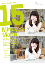 15 Minutes Made Volume9