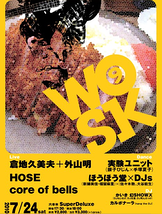WOSK presents vol.9
