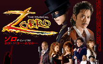 ZORRO THE MUSICAL