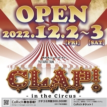CLAP!-in the Circus-
