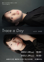Trace a Day