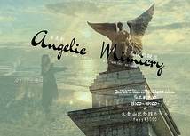 Angelic Miicry