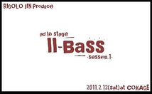 Ⅱ-BASS　session.1