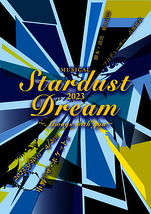 Stardust Dream