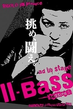 Ⅱ-BASS session.5