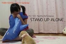 STAND UP ALONE Vol.7