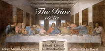 The Dive easter