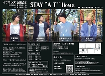 STAY“A T”Home