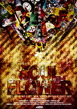 『SOUL FLOWER』