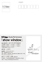 show window