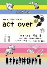 act over