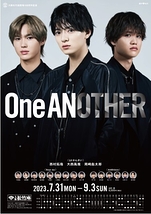 One ANOTHER【8月15日公演中止】