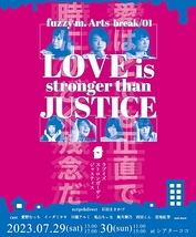 LOVE is stronger than JUSTICE