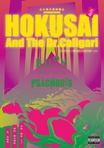 HOKUSAI and the Dr.Caligari