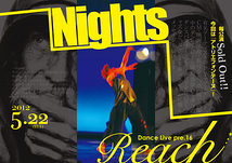 DanceLive "Reach"pre16　～Nights～