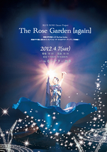 The Rose Garden [again]