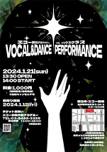 Vocal&Dance Performance