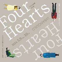 Four Hearts