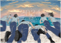 Last Blue 2024