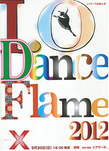 I.O Dance Flame