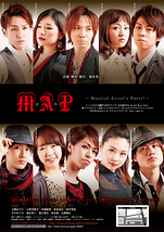 M・A・P　～Musical Actor's Party!～