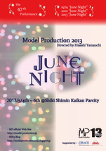 June Night