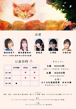 不思議の国のアリス