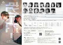 すとれーとごー