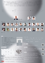 ボーダーライン