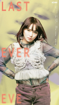 yoowa vol.3『LAST EVER EVE』