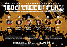 INDEPENDENT:FUK25