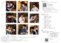 窓辺の周りに峠があって