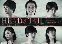 HEAD&TAIL
