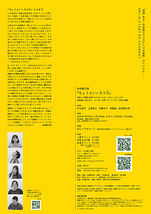 ちょうどいい入り口