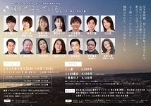 縁側で呼んでいる。