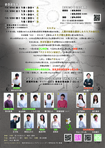 人間になりたがったミミズと、