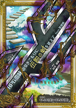 RPG風味の引きこもりに  伝説の剣を添えて feat.霊媒師