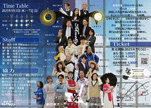 はいど　あんど　しーく