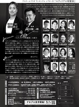 セヴィリアの理髪師