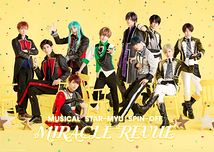 MIRACLE REVUE