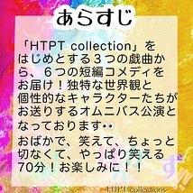 ぼんかーず！！