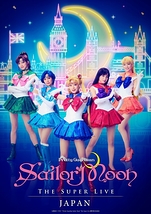 “Pretty Guardian Sailor Moon” The Super Live