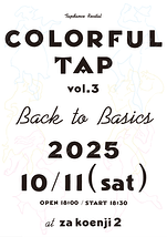 COLORFUL TAP vol.3