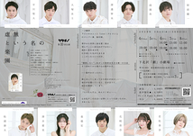 虚無という名の楽園